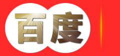 广州市番禺区三宏五金塑料模具制品厂